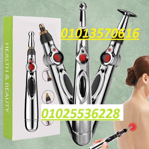 قلم الوخز بالإبر الإلكتروني – تخفيف آلامك بتقنية حديثة وفعالة!