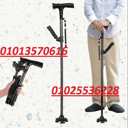 عصا كبار السن بكشاف ماجيك كين – أمان واستقرار مع إضاءة مبتكرة