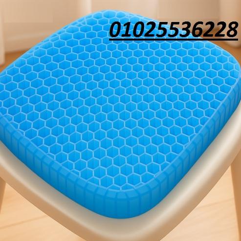 راحة مثالية طوال اليوم مع وسادة الجل الداعمة Egg Sitter