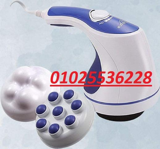 جهاز مساج Relax & Tone – ودّعي الدهون العنيدة واستمتعي بجسم مشدود