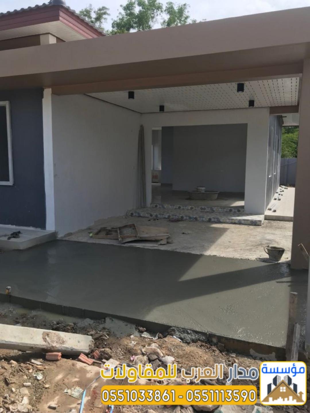 تنفيذ ملاحق خارجية اسمنت بورد بالرياض 0551033861