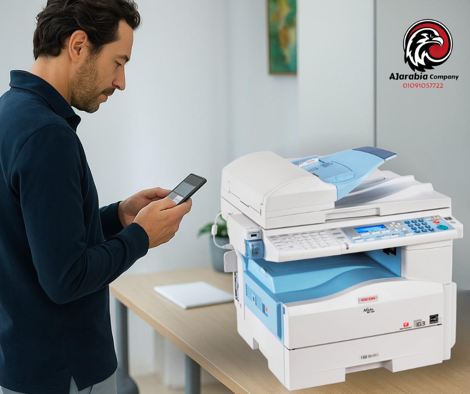 Ricoh MP 201 – ماكينة التصوير الذكية للمكاتب الصغيرة والشغل العملي