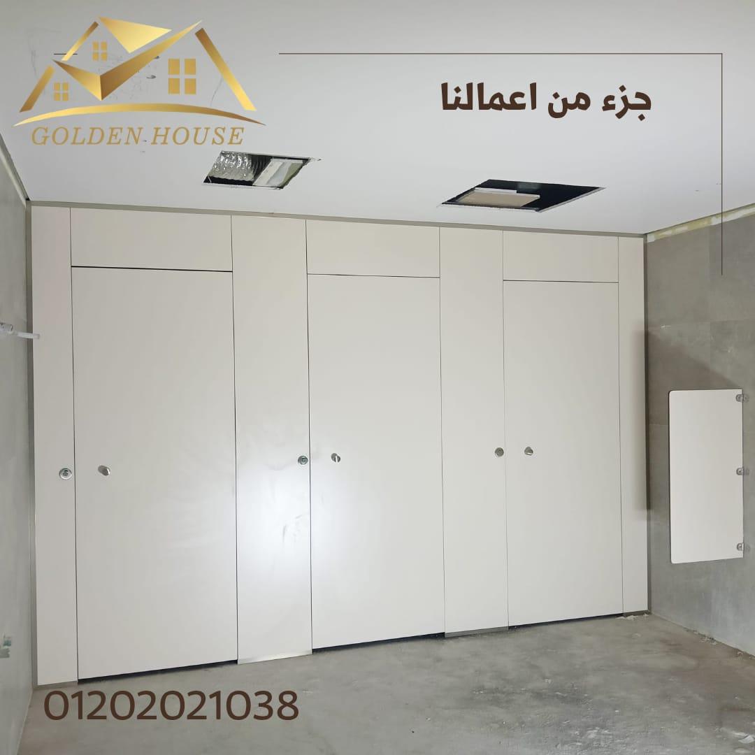 خامات الكومباكت hpl الصينى والهندى