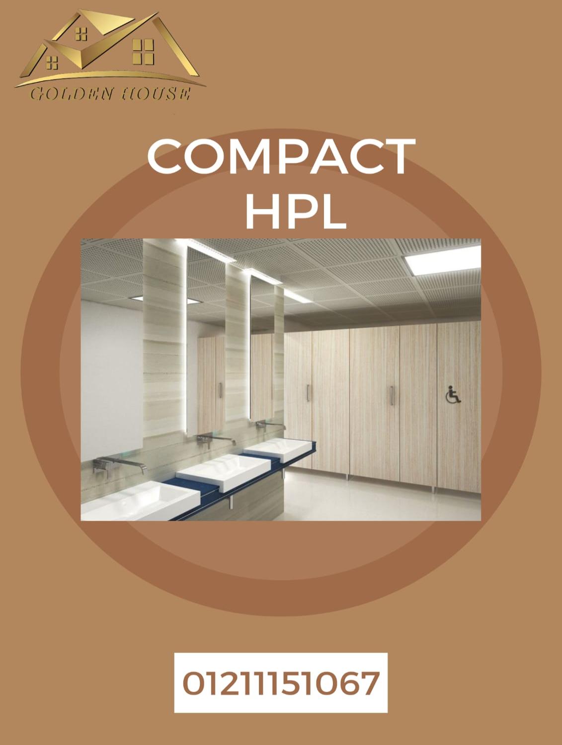 قواطيع حمامات سمك 12مم من الكومباكت hpl الصينى والهندى