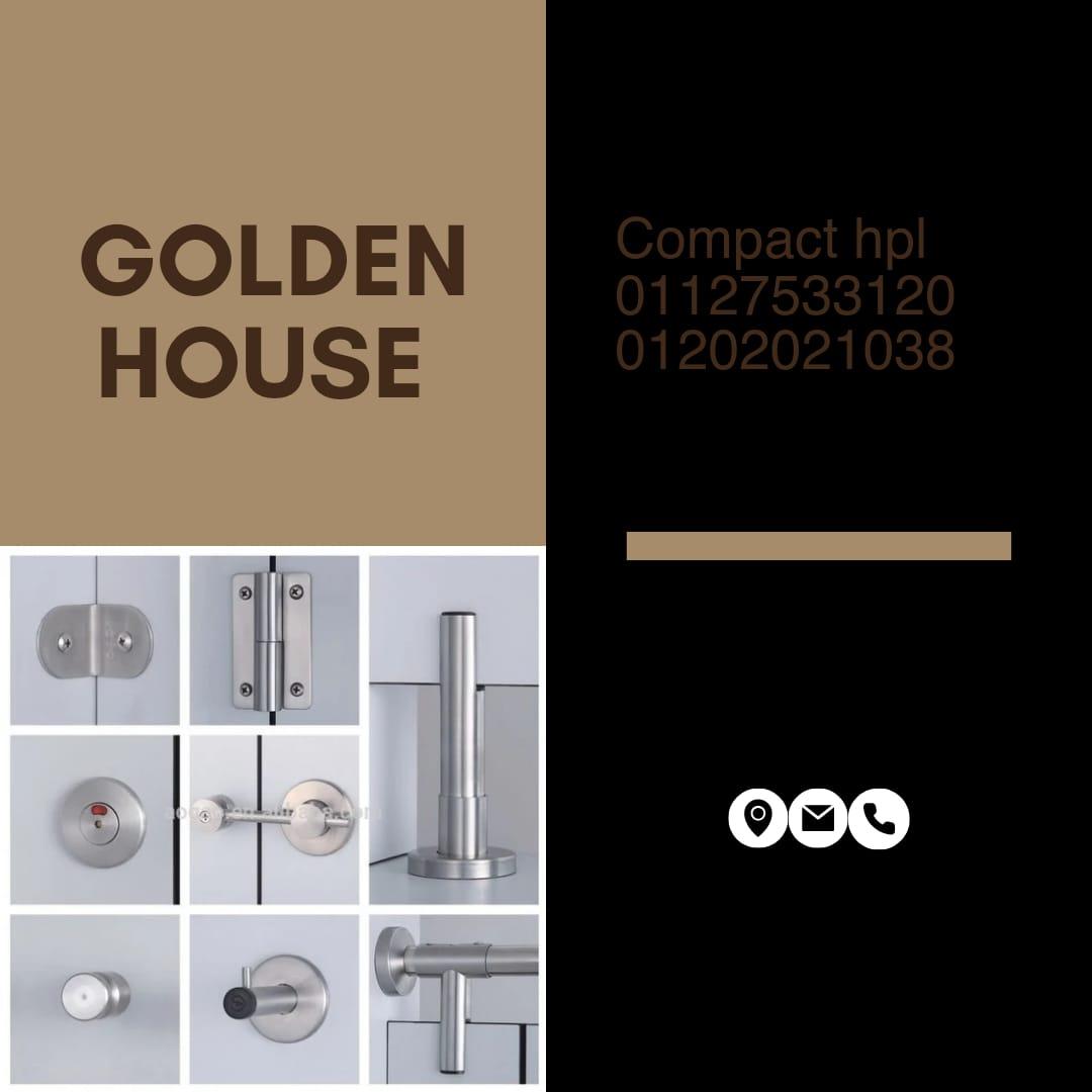 الكومباكت hpl صينى وهندى لابواب الحمامات واللوكرز