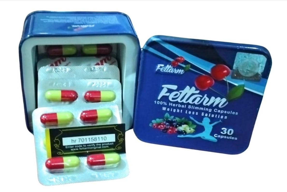 كبسولات فيتارم بلو الأصلي لزيادة إحساس الشبع وسد الشهية المفرطة.