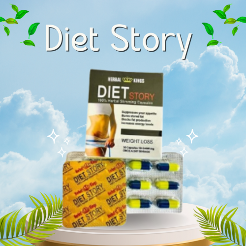 دايت ستوري Diet Story لحرق الدهون العنيده