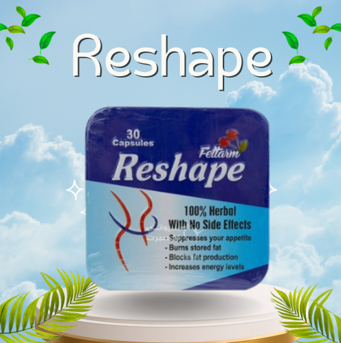 حبوب ريشيب للتخسيس وحرق الدهون بشكل فعال