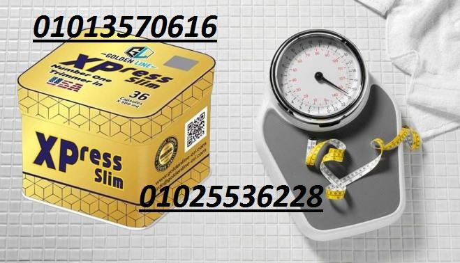 كبسولات إكسبريس للتخسيس – 36 كبسولة لإنقاص الوزن بفعالية