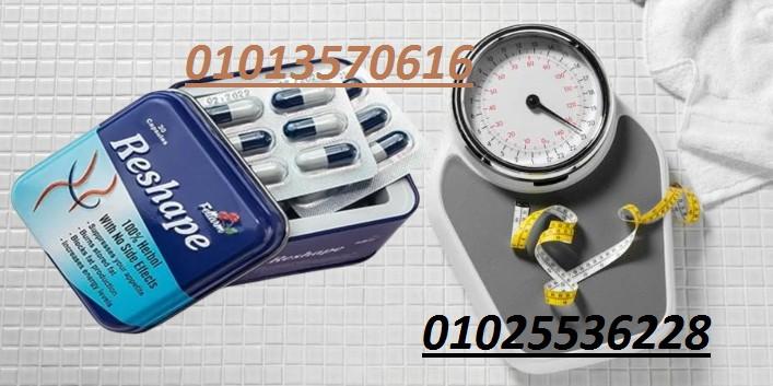 ريشيب المعدن – للتخسيس السريع وحرق الدهون بفعالية