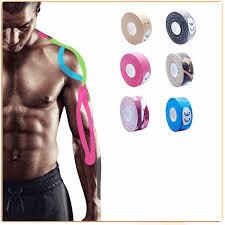 الأشرطة الطبية اللاصقة - دعم مثالي للرياضيين01012187661