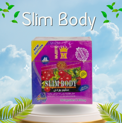 كبسولات سليم بودي لسد الشهية المفرطة والشعور بالشبع