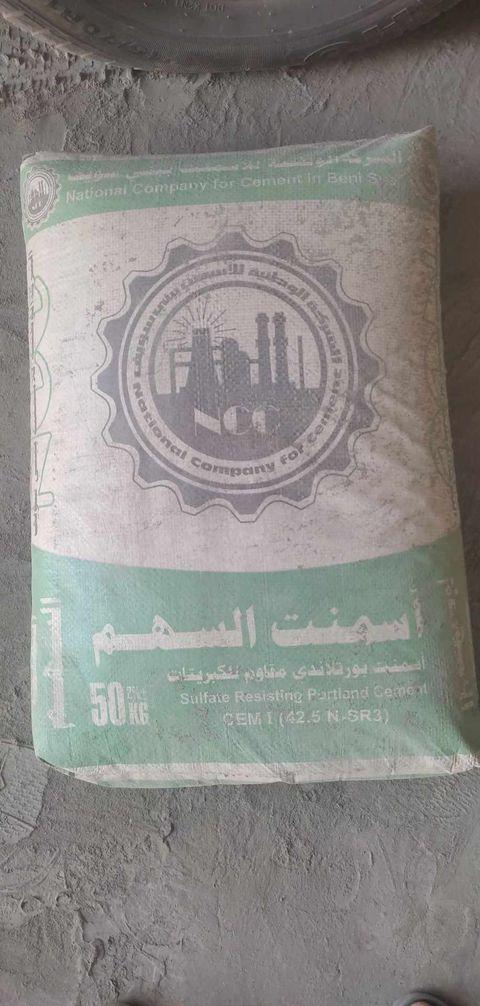 اسمنت من توريد شركة النور لجميع انحاء الجهوريه