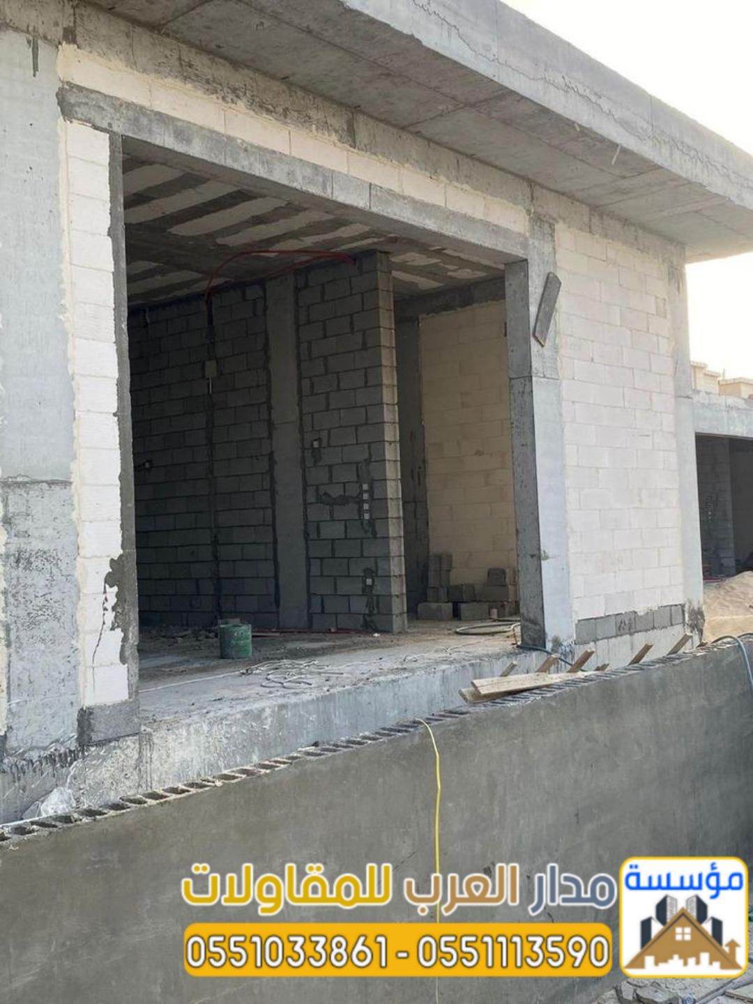 بناء ملاحق ومجالس خارجية في الرياض تصاميم مودرن 0551033861