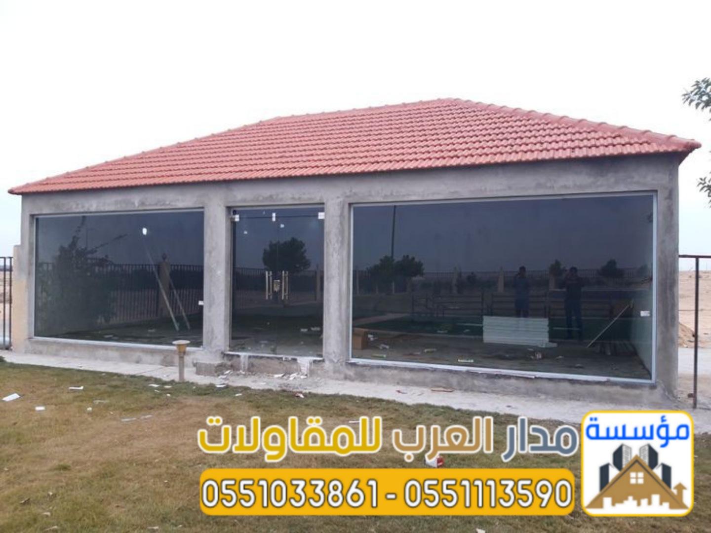 بناء ملاحق ومجالس خارجية في الرياض تصاميم مودرن 0551033861