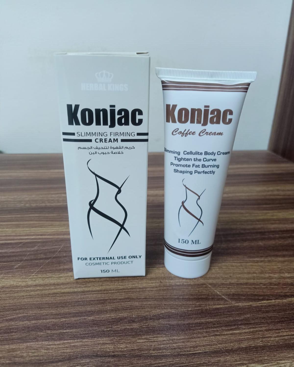 كريم كونجاك الحل الأمثل للتخلص من الدهون المتراكمة