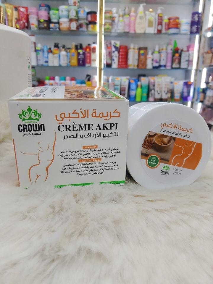 كريمة الاكبي للتخلص من النحافة واظهار معالم الانوثة