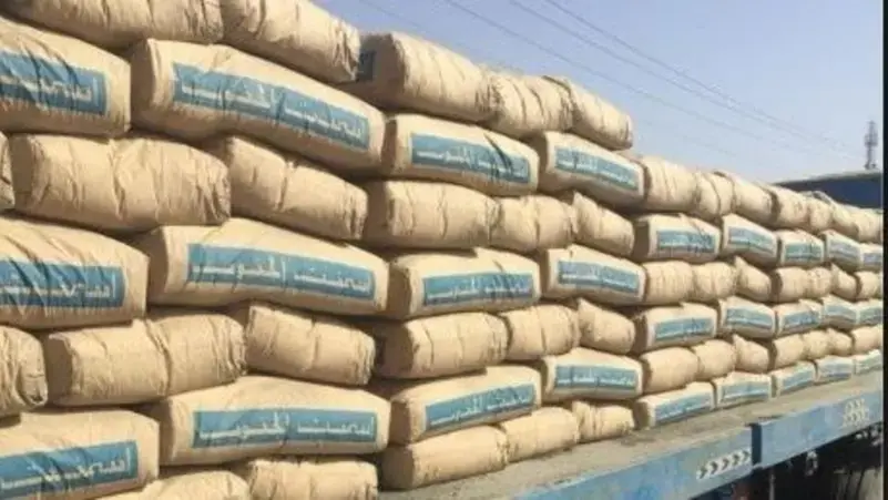 اسمنت من توريد شركة النور لمافظة الجيزه