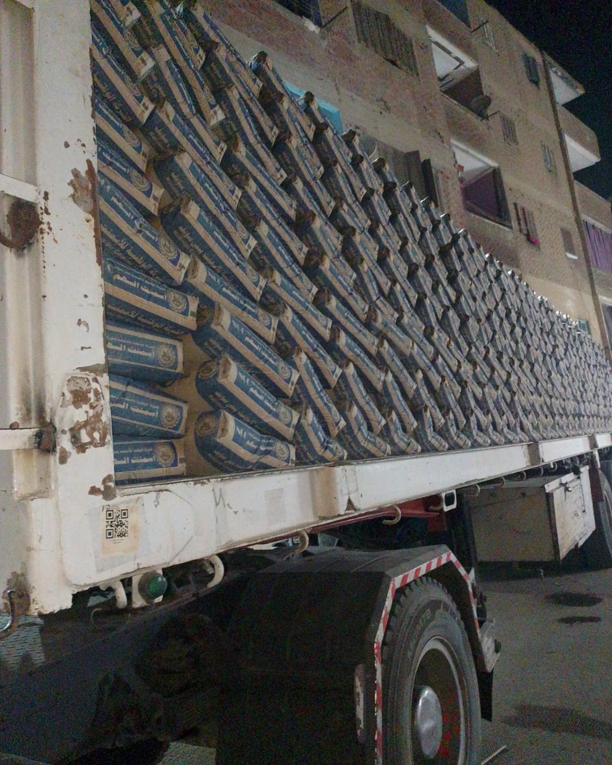 اسمنت من توريد شركة النور لمافظة الجيزه