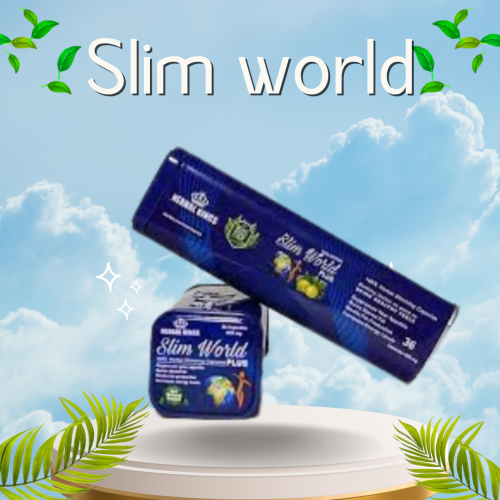 كبسولات سليم وارلد بلس SLIM WORLD PLUS
