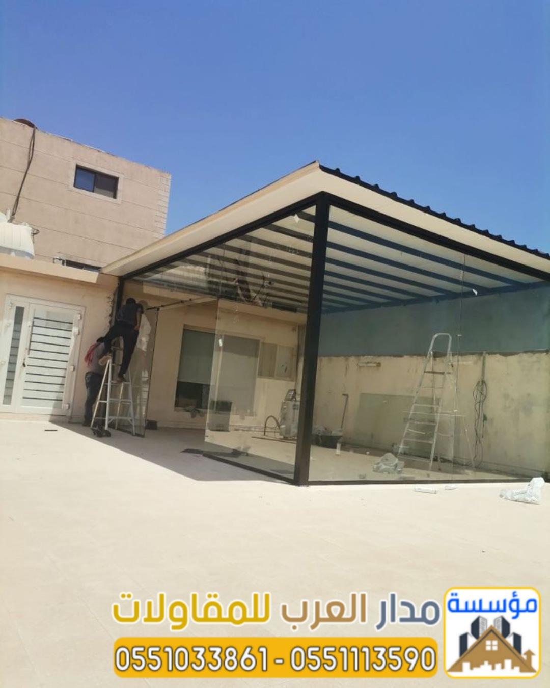 تنفيذ ملاحق اسمنت بورد خارجية وداخلية في الرياض 0551033861