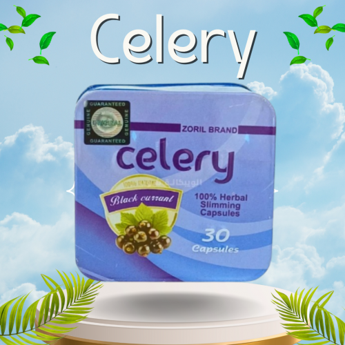 حبوب سيليري تعمل على إنقاص الوزن بدون أي آثار جانبية