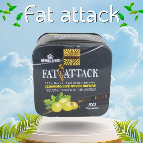 كبسولات فات اتاك للتخسيس Fat Attack Capsules