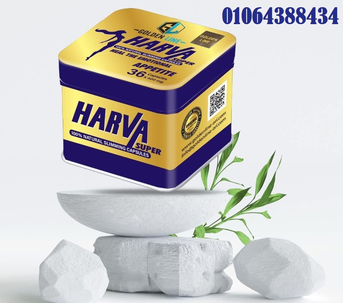 حبوب Fennel الفعالة في التخلص من الوزن الزائد