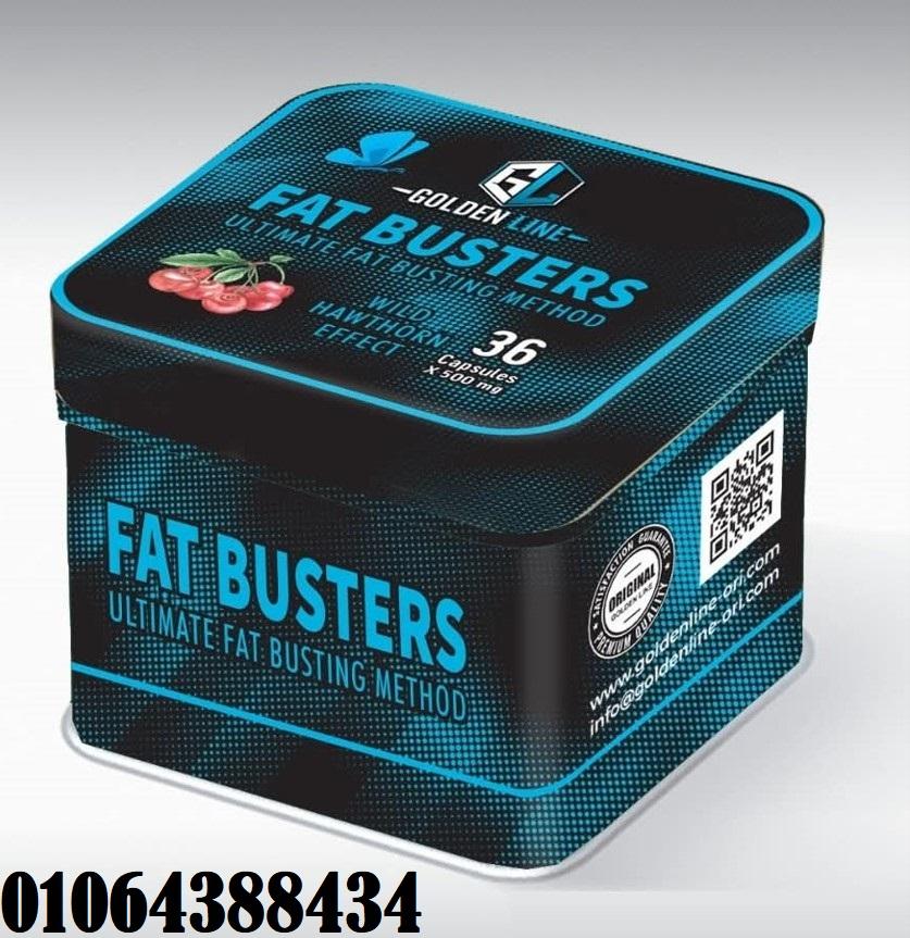 كبسولات فات باسترز يساعدك على إنقاص الوزن وبناء العضلات
