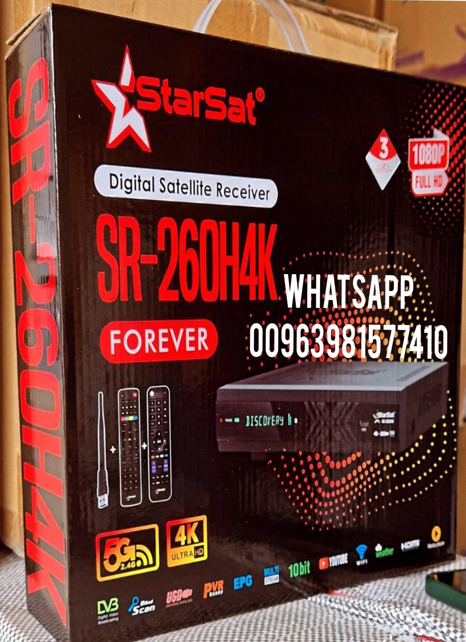 StarSat SR-260H4K 4K Satellite Receiver