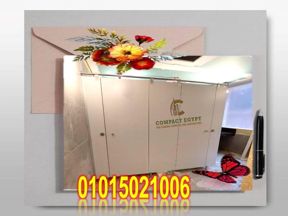 سعر الكومباكت hpl الصينى  سعر الكومباكت hpl  الهندى