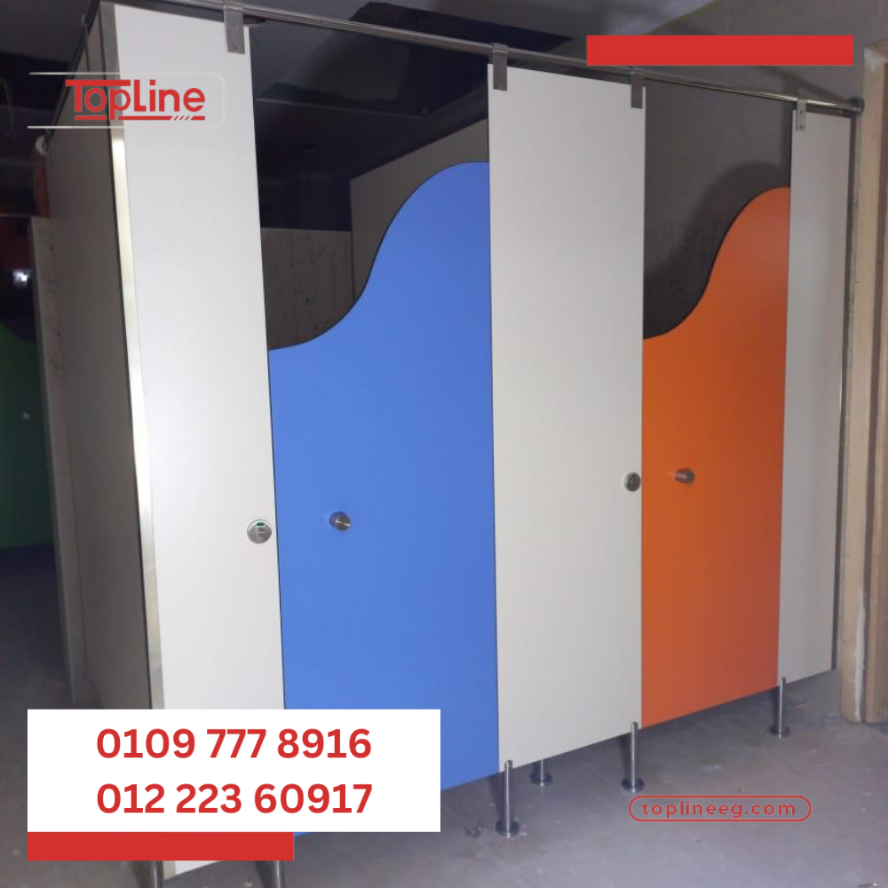 hpl قواطيع حمامات hpl هاى كونسيبت للكومباكت وكوريان رخام صناعى top line