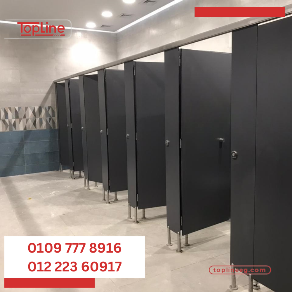 hpl قواطيع حمامات hpl هاى كونسيبت للكومباكت وكوريان رخام صناعى top line