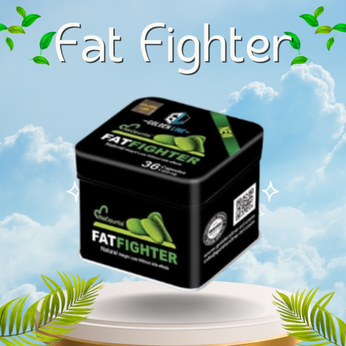 كبسولات فات فايتر_FAT FIGHTER_ للتخسيس الآمن