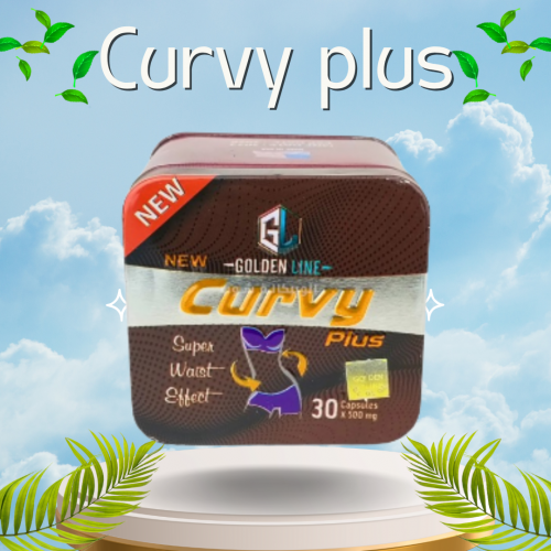 كبسولات كيرفي Curvy - لتخسيس ونحت الجسم