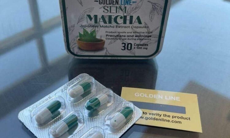 كبسولات ماتشا سليم تدعم عملية إذابة الدهون المتراكمة