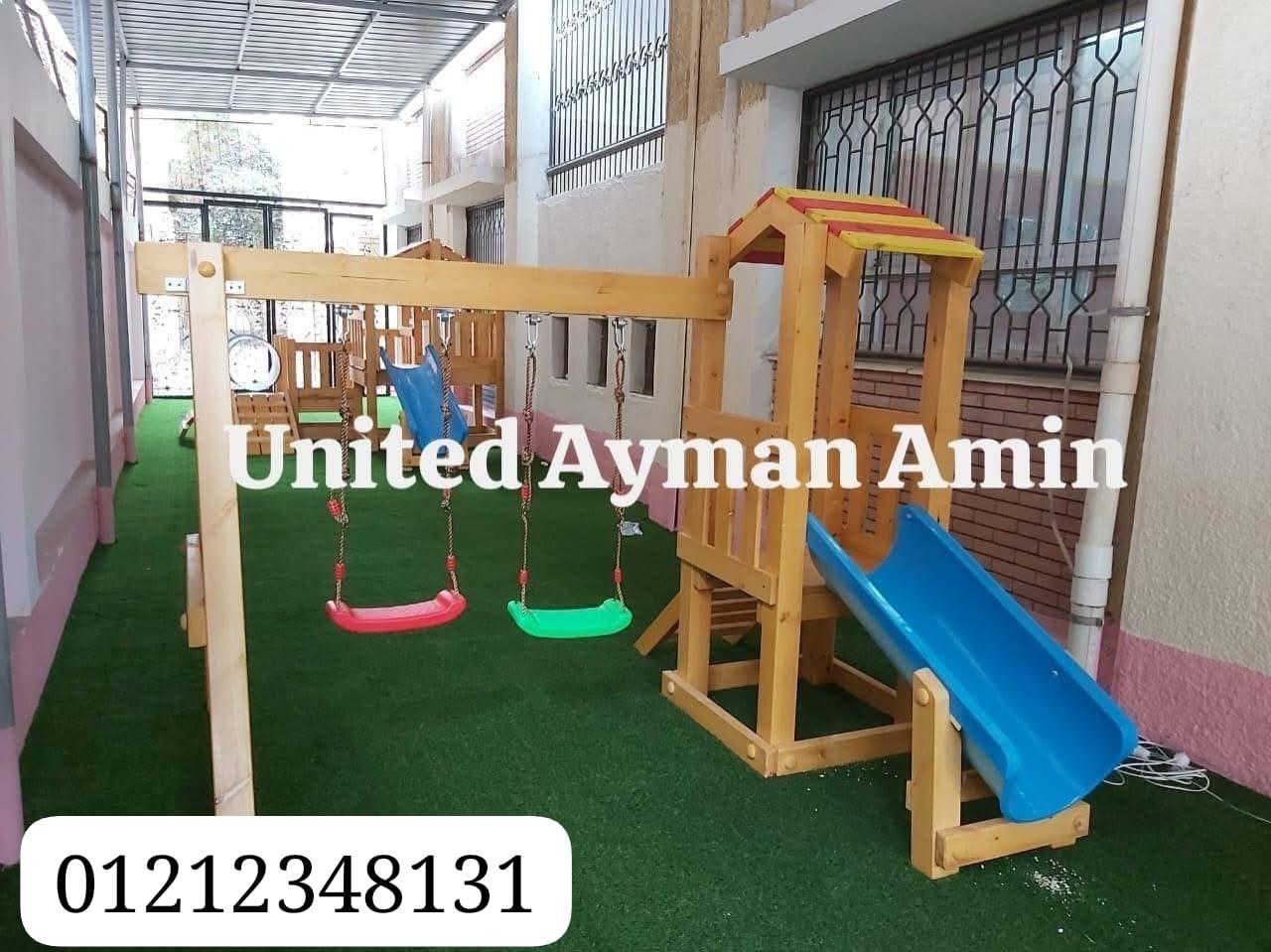 مجمعات خشبيه وبرجوله وبيكنك