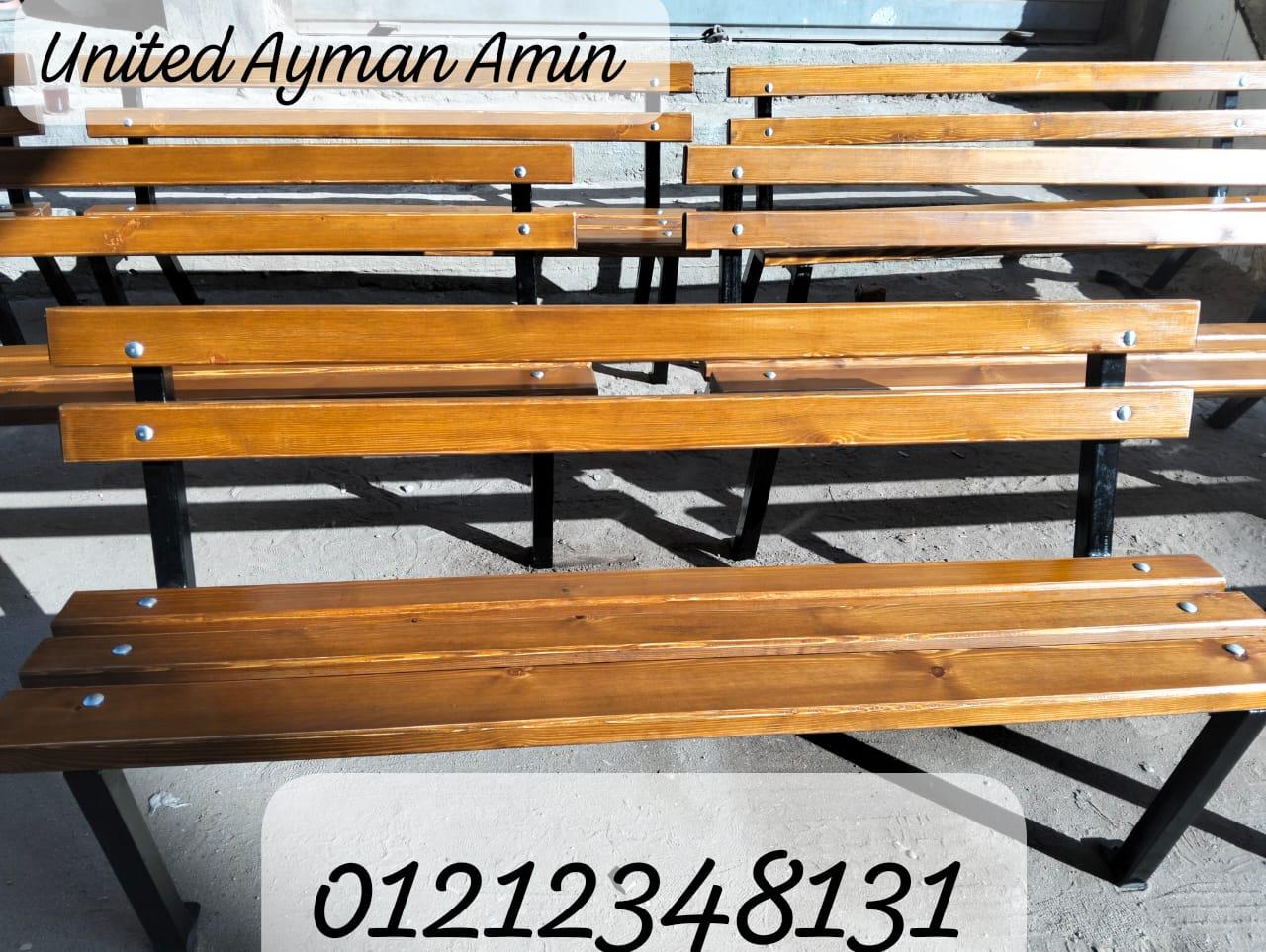 مجمعات خشبيه وبرجوله وبيكنك