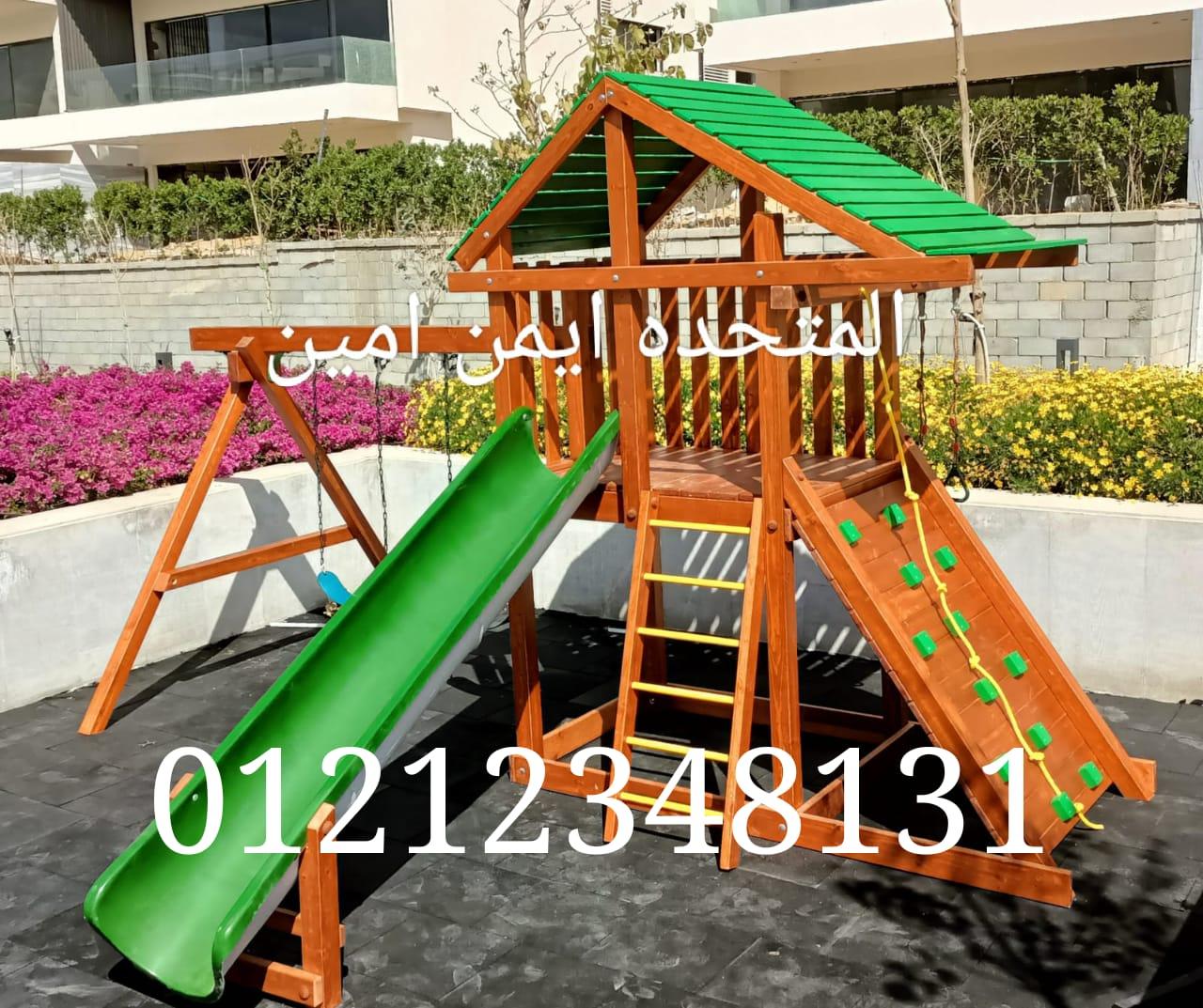 مجمعات خشبيه وبرجوله وبيكنك