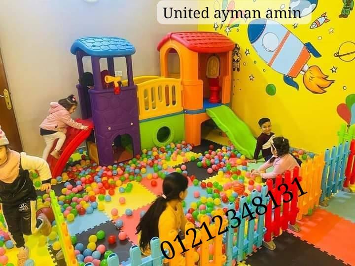 العاب بلاستيكيه مجمعات زحليقه مرجيحه