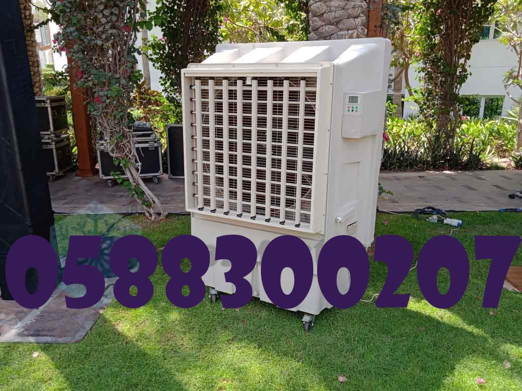 Desert Air Coolers For Rent In Dubai.