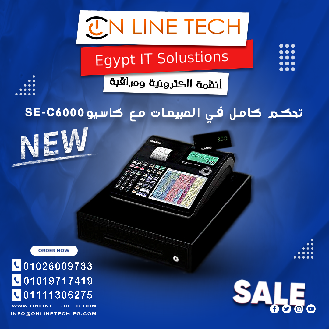 كاشير كاسيو SE-C6000 لإدارة بيع احترافية