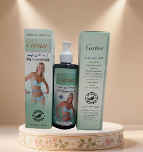 01012187661 كريم كارتير – Cartier Cream