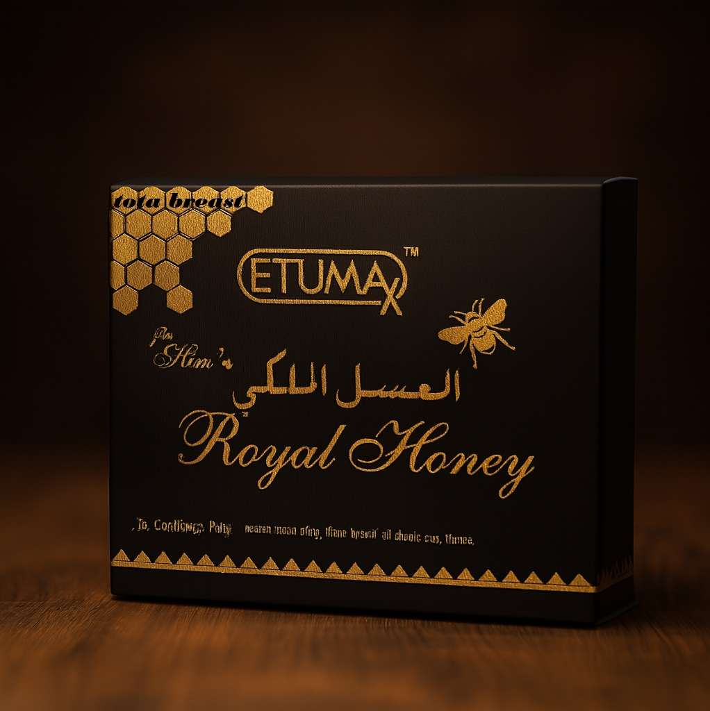 العسل الملكي الماليزي إكسير الصحة الجنسية الفاخر للرجال 01012187661