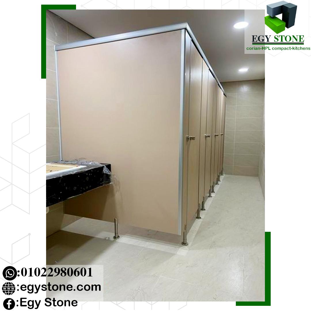 افضل ماتريال لقواطيع الحمامات الكومباكت