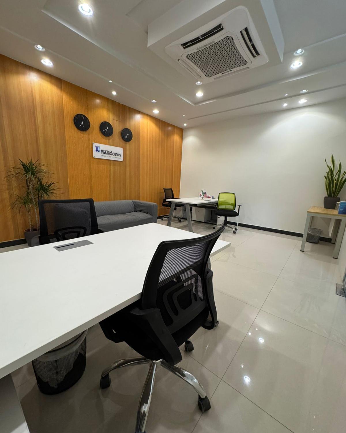 مكتبك جاهز؟ أو حتى افتراضي؟