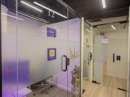 ليش تبدأ من الصفر؟