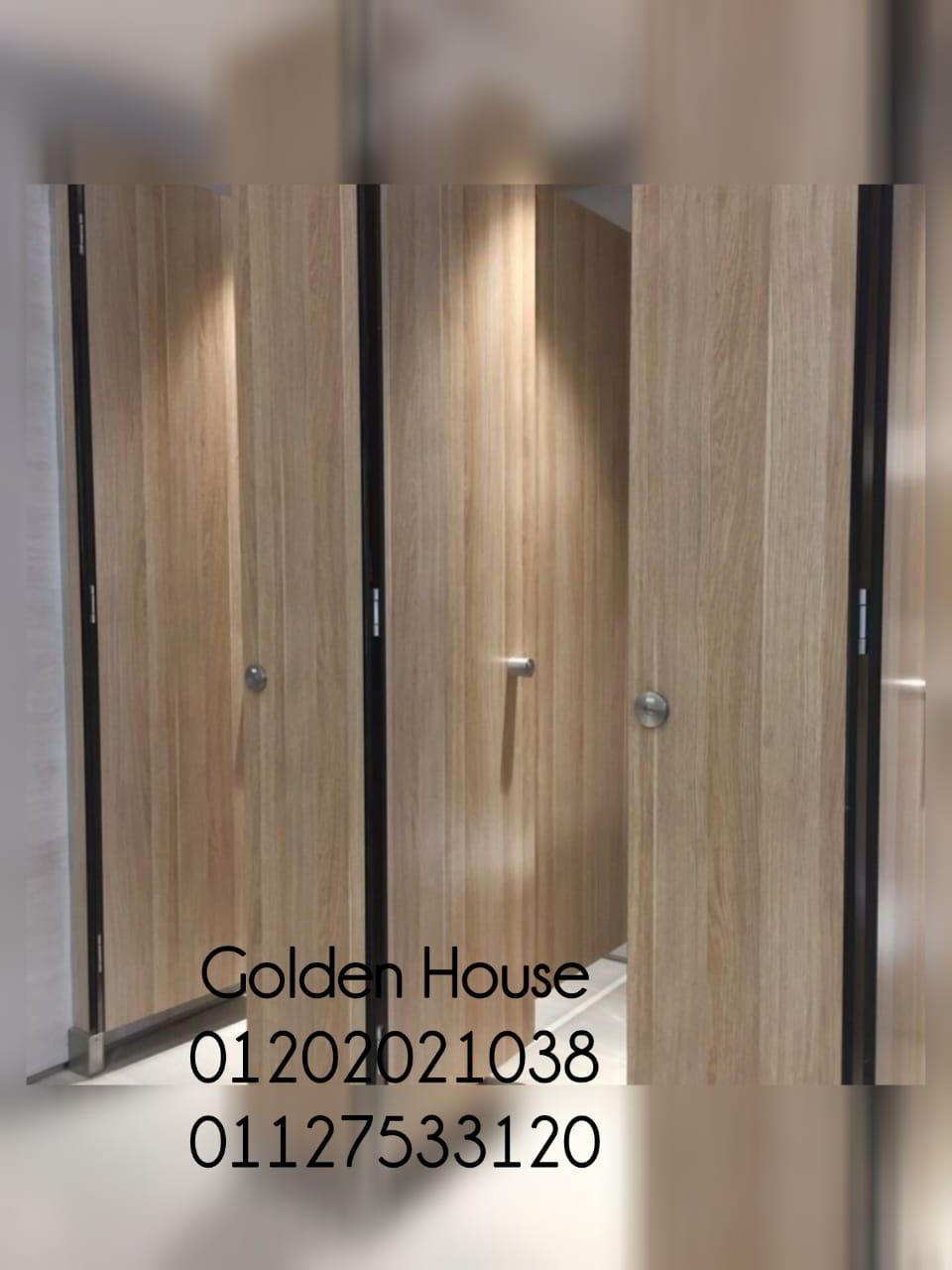 اشكال الكومباكت hpl جولدن هاوس