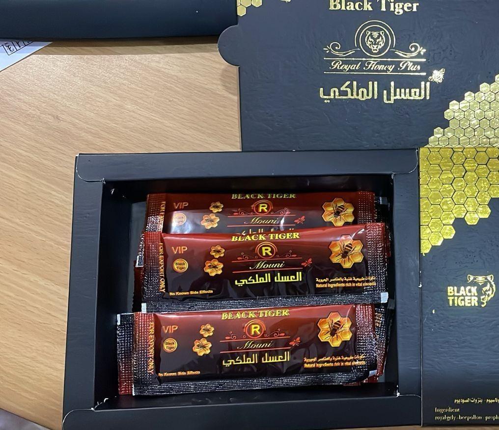 العسل الملكي الرجالى الاصلي للمتزوجين لرفع القدرة الجنسية