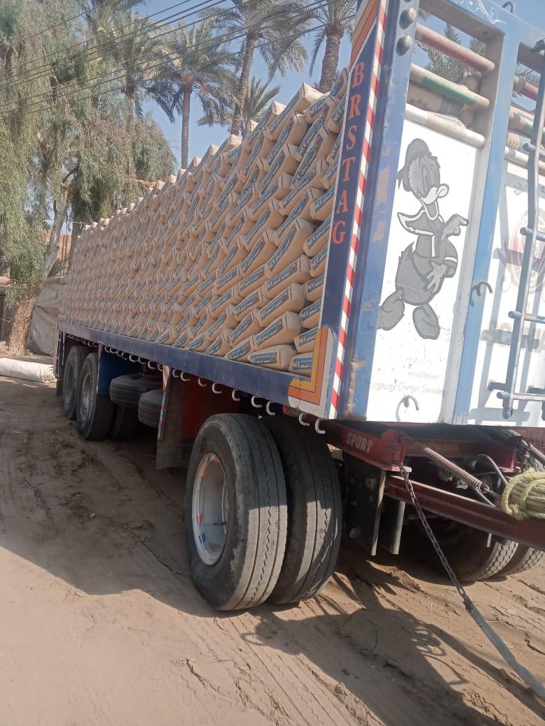 اسمنت من شركة النور: الجودة التي تثق بها